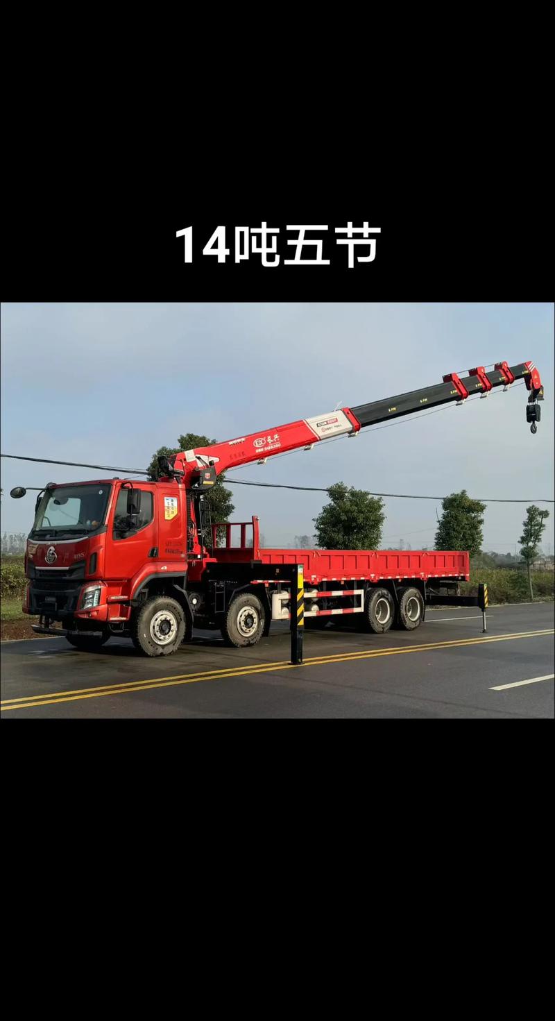 熱門推薦 41.9萬起全國包運費，隨車吊與清障車一站式選購指南