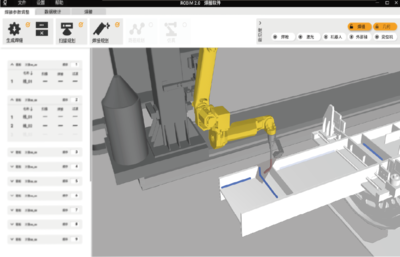 大界獲評(píng)2022年《財(cái)富》中國(guó)最具社會(huì)影響力的創(chuàng)業(yè)公司，彰顯軟件開發(fā)的社會(huì)價(jià)值