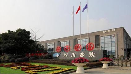 新三板擬IPO之四川賽狄 軟件無(wú)線電技術(shù)，助力國(guó)防軍工信息化軟件開發(fā)