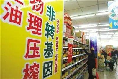 牢記4點，讓你在琳瑯滿目的花生油中選出優質好油——食用農產品初加工必修課
